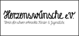 Herzenswnsche e.V.